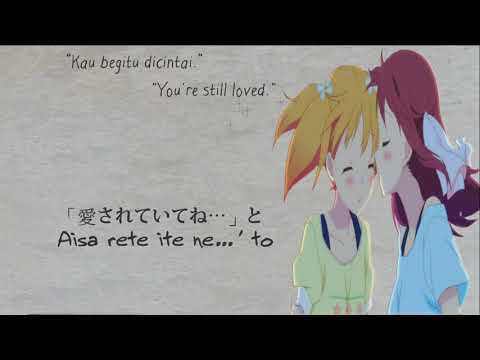 Aimer-Anata ni deawanakerba Lyrics (Kanji_Romanji)(English_Indonesia)