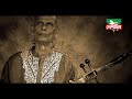 Bosonto Batase Soigo | Shah Abdul Karim Best Songs | Deshchitro TV