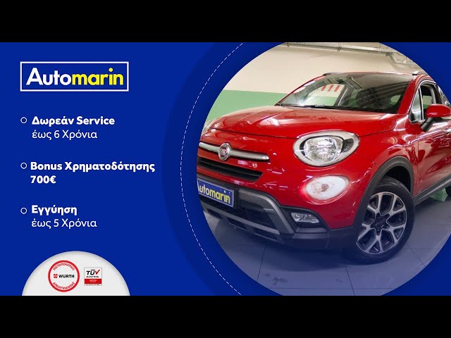 Automarin - Fiat 500X 1.4 (2016)-preview