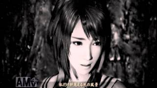 ビビりながら初見実況プレイ　零～濡鴉の巫女～Film51