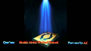 Download lagu القران الكريم كاملا ومسرعا بتلاوة الشيخ عبدالودود حنيف 1/2 mp3