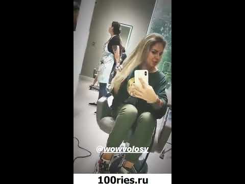 Рита Дакота о волосах. 14 июня 2019