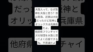2026年8月6日