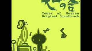 Tower of Heaven Soundtrack - Indignant Divinity
