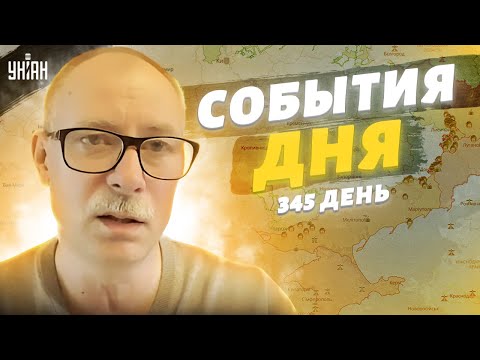 Главные новости 3 февраля от Жданова: тревожный звоночек из Беларуси и куча подарков
