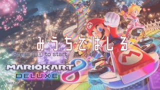 マリカ