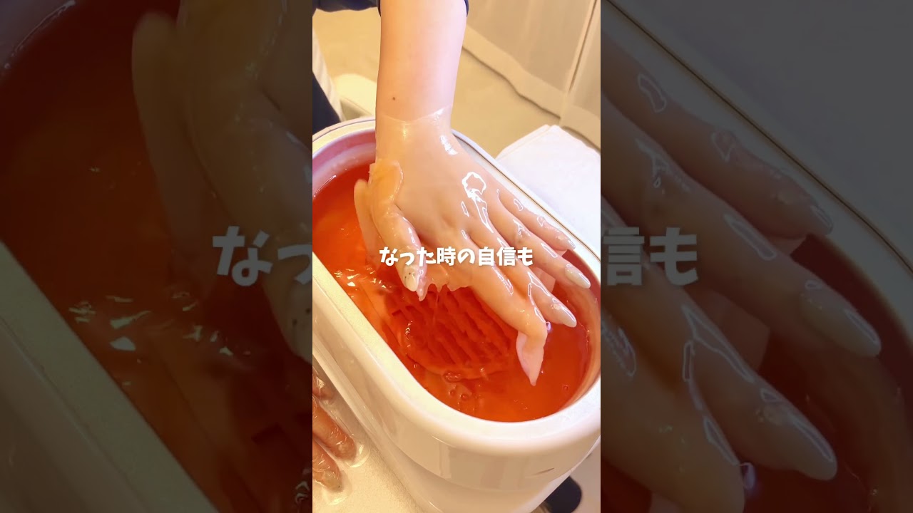 大宮店求人募集してます🪽 #ハンドケアサロン #美容 #ハンドケア