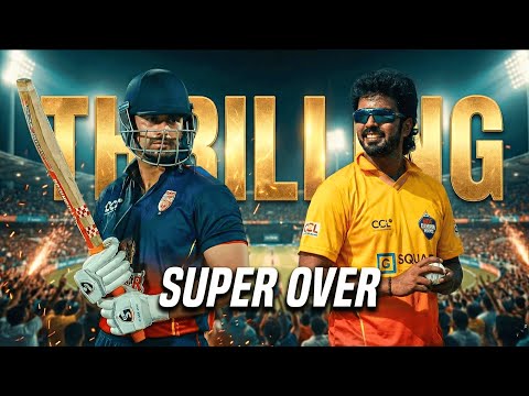 THRILLING SUPER OVER | VELS Chennai Kings vs Bengal Tigers | CCL 2026 Highlights