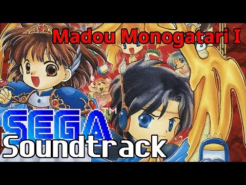 [SEGA Genesis Music] 魔導物語 I (Madou Monogatari I) - Full Original Soundtrack OST