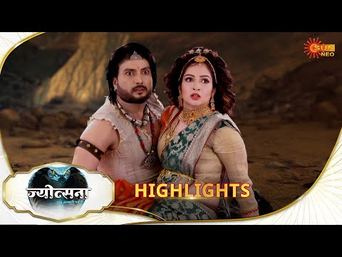 Jyotsna | Highlights | 04 Jan 2026 | Hindi Serial | Sun Neo