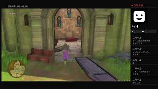 人生初ドラクエ＿ドラクエ11を初見プレイ　＃1
