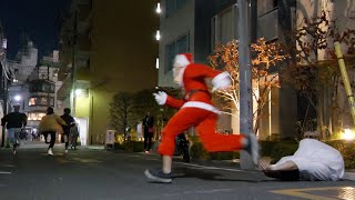 Psycho Santa Claus Prank in Japan