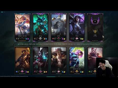 Stream The Shy - Gwen vs Viktor Top Lane