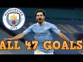 Ilkay Gundogan - All 47 Goals for Manchester City so far - 2016-2022