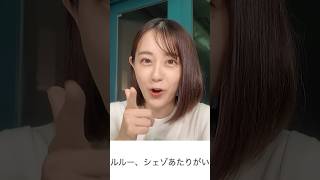 若林有子アナがコメント返します? #若林有子 #ヨダソウマ #ぷよぷよ #TBS #アナウンサー #ゲーム #ゲーム実況 #ゲーム対決