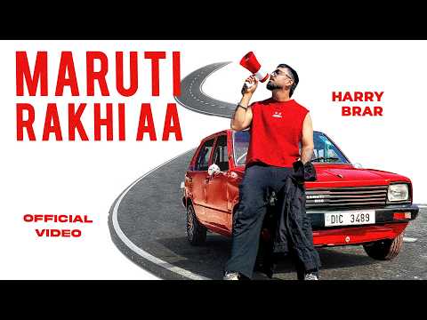 Maruti Rakhi Aa