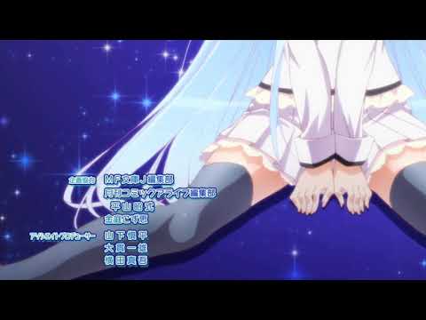 Blade Dance of the Elementalers Ending