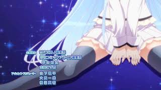 Cover art for Knee Socks