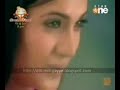 Dil Mil Gaye Asmani Rang Ho Song