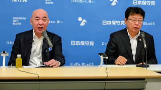 「ご機嫌うかがい、情けない」日本保守党・百田尚樹代表、超党派議員団の中国訪問に