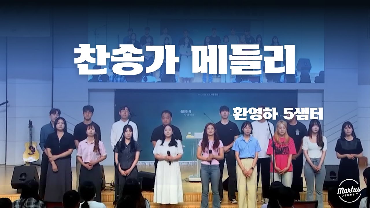 유투브 썸네일