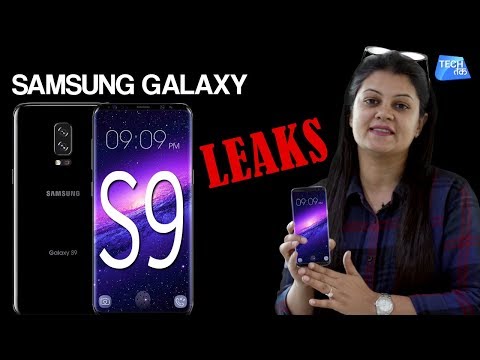 EXCLUSIVE: Samsung Galaxy S9 : LEAKS! | Tech Tak