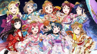 Download lagu Aqours - Guess who’s voice is (Todokanai Hoshi da to Shitemo) mp3