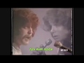 Dean Friedman And Denise Marsa Lucky Stars With Lyrics