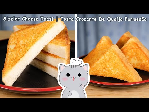 Sizzler Cheese Toast | Only 3 Ingredients | Recipe 🧀 Tosta Crocante De Queijo Parmesão | Receita