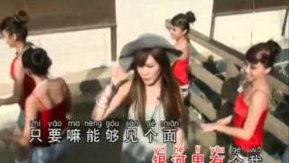 悄悄喜歡你 ~ '' 心 '' 翻唱