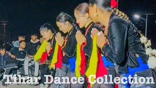 Tihar’s Dance Collection Of Pokhara City Nepal 2080/Rambazar, Hospital Chowk,Sitaladevi, Bajhapatan.