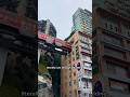This train goes through a building! 🤯🚊 Liziba Station in Chongqing, China