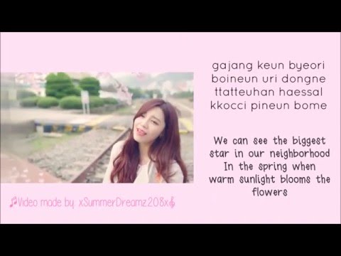 [ROM/ENG] Jeong Eunji (정은지)– Hopefully Sky (하늘바라기) (feat. Hareem)  (Lyrics + MV)