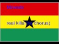 Movado real killa (no chorus)