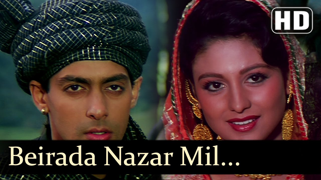Be Irada Nazar Mil Gayee To Lyrics | Sanam Bewafa | Lata Mangeshkar | Mahesh Kishore