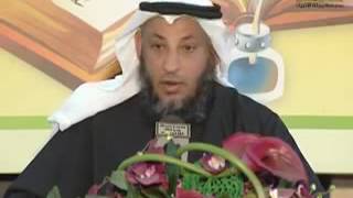 قناة مدرسة ورثة الانبياء   شرح كتاب تيسير مصطلح الحديدث   محاضرة 10 image