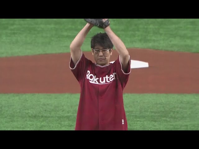 【始球式】タレント・古坂大魔王さんが始球式!! 2019/5/16 E-F