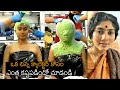 Sai Pallavi Great Transformation For Shyam Singa Roy Movie News Buzz