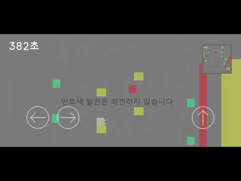 친구여