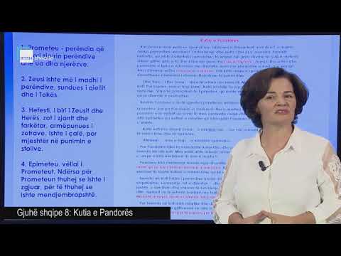 Gjuhë shqipe 8 - Kutia e Pandorës