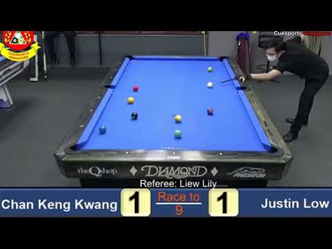 Chan Keng Kwang Vs. Justin Low | National 9 Ball Championship.