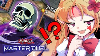 儀式フェス中に襲来したワイトvs幻魔【遊戯王マスターデュエルエリちゃん/ゆっくり実況】