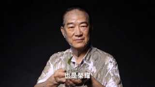 [時事] Lin Bay好油：林聰賢主導進口蛋專案