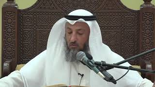 530- شروط الصلاة تسعة أولها الإسلام - الشيخ عثمان الخميس - شرح دليل الطالب