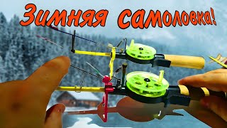 Самоподсекающая зимняя удочка сур 300 чертеж