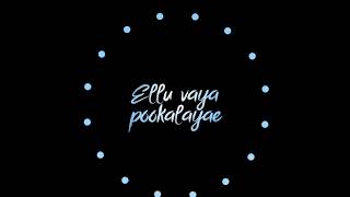 Download lagu Ellu vaya pookalayae ❤️ Asuran ❤️ Dhanush Status ❤️ KC EDITS mp3