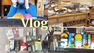【韓国vlog】3泊4日🇰🇷ひとりでショッピングにグルメに肌管理まで満喫旅行✨購入品紹介も◎
