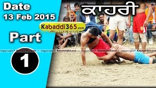 Kahri (Hoshiarpur) Kabaddi Tournament 02 Sep 2014 Part 1 By Kabaddi365.com