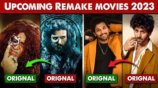 Aparichit Movie ki Remake 🔥👀 #shorts