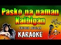 PASKO NA NAMAN KAIBIGAN (Reggae Version) | Karaoke / Instrumental | Freddie Aguilar ✘ DJ Claiborne